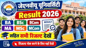 JNVU University Result 2026