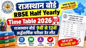 RBSE Half Yearly Time Table 2026